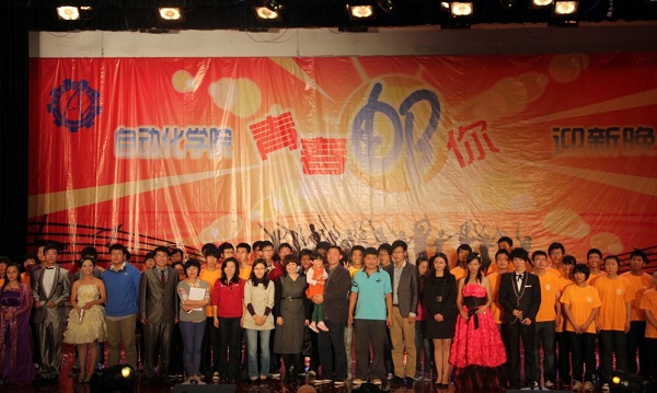 青春邮你 挥洒精彩--自拍偷拍
“青春邮你”迎新晚会圆满成功3