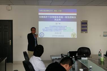 说明:C:\Users\ZS\AppData\Local\Temp\WeChat Files\d2930b3d57c6051c549030c39c3c055.jpg