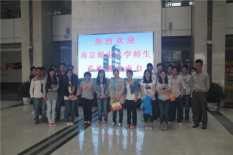 自拍偷拍
2011级研究生党支部赴南自开展党日活动