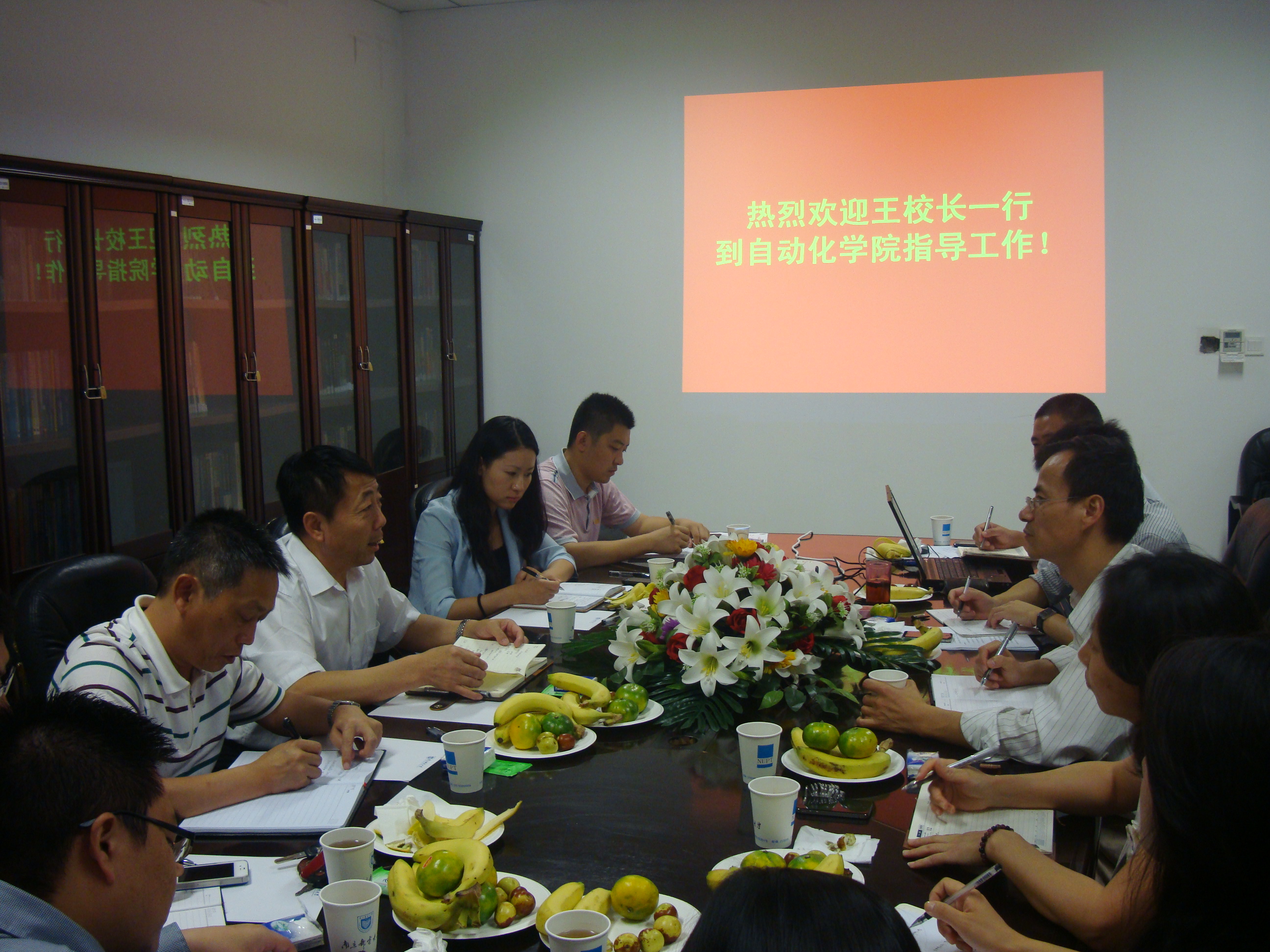 王宗荣副校长一行莅临自拍偷拍
调研指导