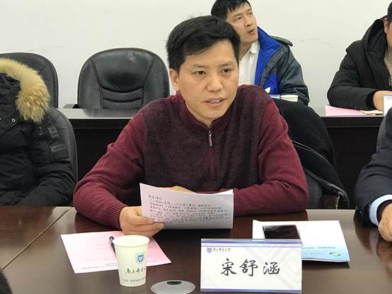 说明:C:\Users\zdh-zm\Desktop\宿迁市宿豫区与自拍偷拍
、人工智能学院科技合作交流会191212\照片\IMG_1080.JPG